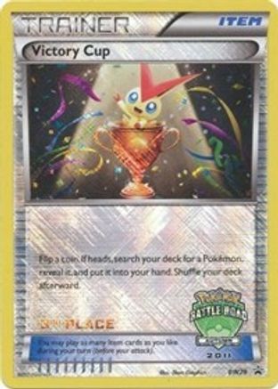 Victory Cup - BW29 (Battle Road Autumn 2011) [3rd Place] (/101) Holofoil [Promos: BW Promos] Pokemon Single Pokémon