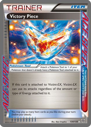 Victory Piece 130/135 Holofoil [BW: Plasma Storm] Pokemon Single Pokémon