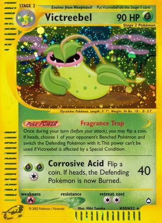 Victreebel (H30) (/147) Holofoil [Vintage: Aquapolis] Pokemon Single Pokémon