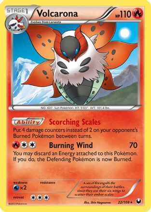 Volcarona (/108) Reverse Holofoil [BW: Dark Explorers] Pokemon Single Pokémon