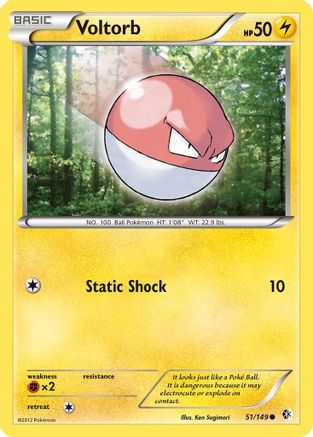 Voltorb (/149) Reverse Holofoil [BW: Boundaries Crossed] Pokemon Single Pokémon