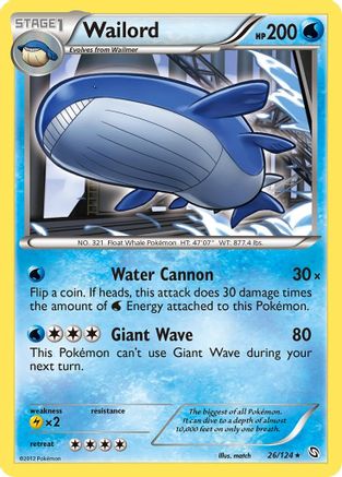 Wailord (/124) Holofoil [BW: Dragons Exalted] Pokemon Single Pokémon