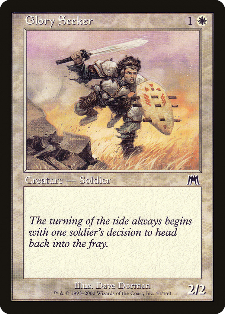 Glory Seeker (ONS-031) [Onslaught] MTG Single Wizards of the Coast