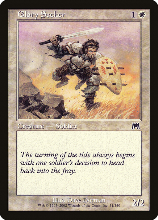 Glory Seeker (ONS-031) [Onslaught] MTG Single Wizards of the Coast
