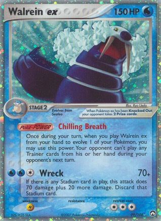 Walrein ex (/108) Holofoil [EX: Power Keepers] Pokemon Single Pokémon
