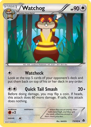 Watchog (/98) [BW: Emerging Powers] Pokemon Single Pokémon