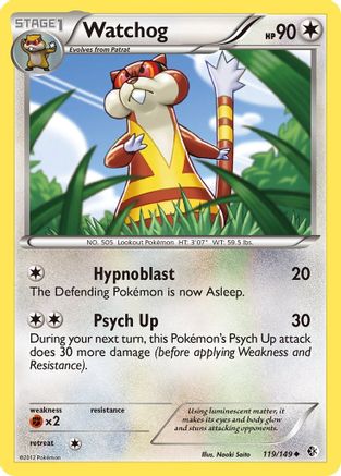 Watchog (/149) Reverse Holofoil [BW: Boundaries Crossed] Pokemon Single Pokémon