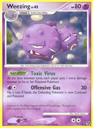 Weezing (/106) Reverse Holofoil [DP: Great Encounters] Pokemon Single Pokémon