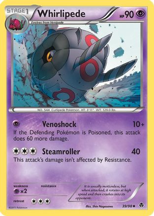 Whirlipede (/98) Reverse Holofoil [BW: Emerging Powers] Pokemon Single Pokémon