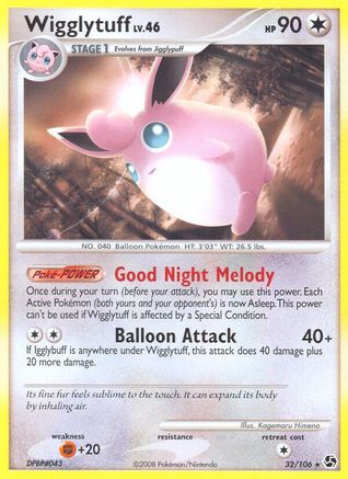 Wigglytuff (/106) Reverse Holofoil [DP: Great Encounters] Pokemon Single Pokémon