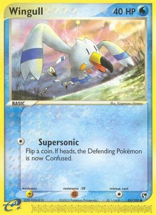 Wingull (/100) Reverse Holofoil [EX: Sandstorm] Pokemon Single Pokémon