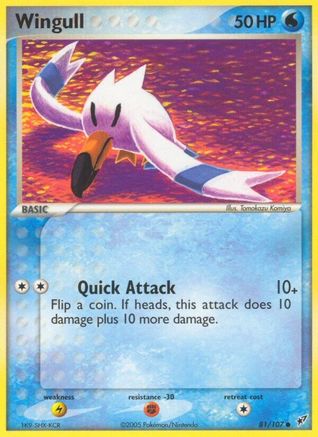Wingull (81/107) Reverse Holofoil [EX: Deoxys] Pokemon Single Pokémon
