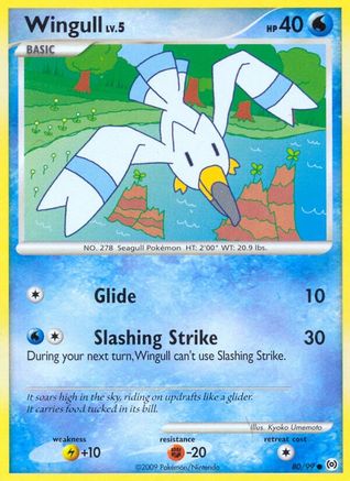 Wingull (80) (/99) Reverse Holofoil [Platinum: Arceus] Pokemon Single Pokémon