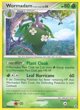Wormadam Plant Cloak (/132) [DP: Secret Wonders] Pokemon Single Pokémon