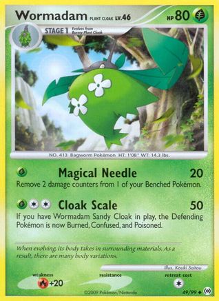 Wormadam Plant Cloak (49/99) Reverse Holofoil [Platinum: Arceus] Pokemon Single Pokémon