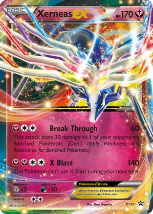 Xerneas EX - XY07 (XY07/211) - [Promos: XY Promos] Holofoil Pokemon Single Pokémon
