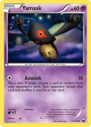 Yamask (/108) Reverse Holofoil [BW: Dark Explorers] Pokemon Single Pokémon