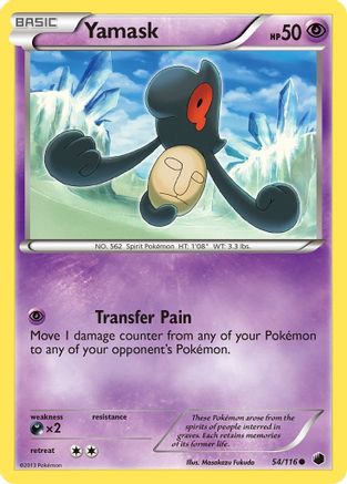 Yamask (54) (/116) Reverse Holofoil [BW: Plasma Freeze] Pokemon Single Pokémon
