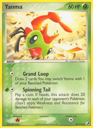 Yanma (/115) Reverse Holofoil [EX: Unseen Forces] Pokemon Single Pokémon