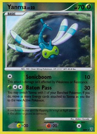 Yanma (Shiny) (/147) Reverse Holofoil [Platinum: Supreme Victors] Pokemon Single Pokémon
