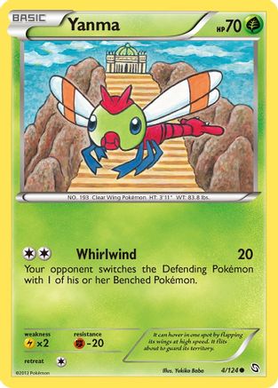 Yanma (/124) Reverse Holofoil [BW: Dragons Exalted] Pokemon Single Pokémon