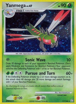Yanmega (/146) Reverse Holofoil [DP: Legends Awakened] Pokemon Single Pokémon