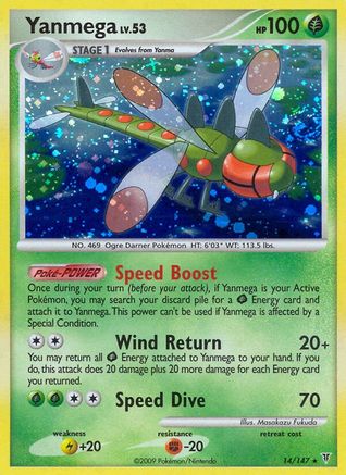 Yanmega (/147) Holofoil [Platinum: Supreme Victors] Pokemon Single Pokémon