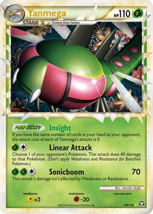 Yanmega (Prime) 98/102 Holofoil [HGSS: Triumphant] Pokemon Single Pokémon