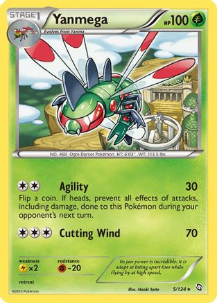 Yanmega (/124) Reverse Holofoil [BW: Dragons Exalted] Pokemon Single Pokémon