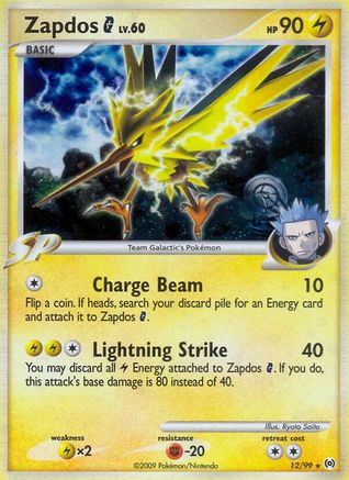 Zapdos G (12/99) - [Platinum: Arceus] Reverse Holofoil Pokemon Single Pokémon