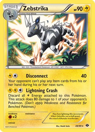 Zebstrika (/99) Reverse Holofoil [BW: Next Destinies] Pokemon Single Pokémon