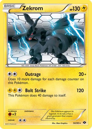 Zekrom (50/99) Reverse Holofoil [BW: Next Destinies] Pokemon Single Pokémon