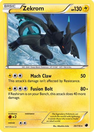 Zekrom (/116) Holofoil [BW: Plasma Freeze] Pokemon Single Pokémon