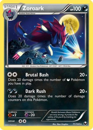 Zoroark (/108) Reverse Holofoil [BW: Dark Explorers] Pokemon Single Pokémon