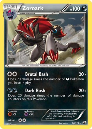 Zoroark (90/113) Holofoil [BW: Legendary Treasures] Pokemon Single Pokémon