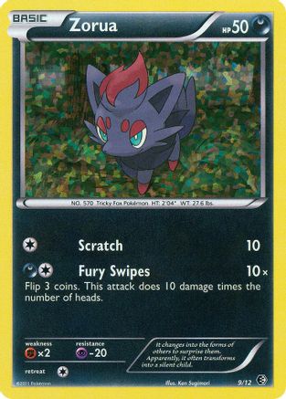 Zorua 9/12 (/12) Holofoil [Promos: McDonalds Promos 2011] Pokemon Single Pokémon