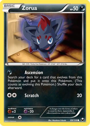 Zorua (69) (/108) Reverse Holofoil [BW: Dark Explorers] Pokemon Single Pokémon