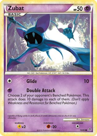 Zubat (70/95) [HGSS: Unleashed] Pokemon Single Pokémon