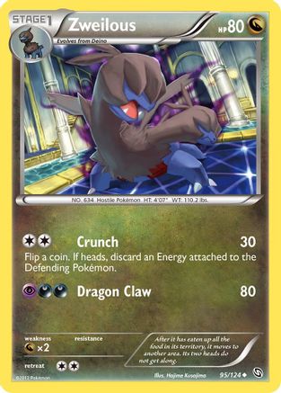 Zweilous (95) (/124) Reverse Holofoil [BW: Dragons Exalted] Pokemon Single Pokémon