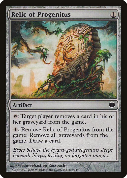 Relic of Progenitus (ALA-218) [Shards of Alara] Foil MTG Single Wizards of the Coast