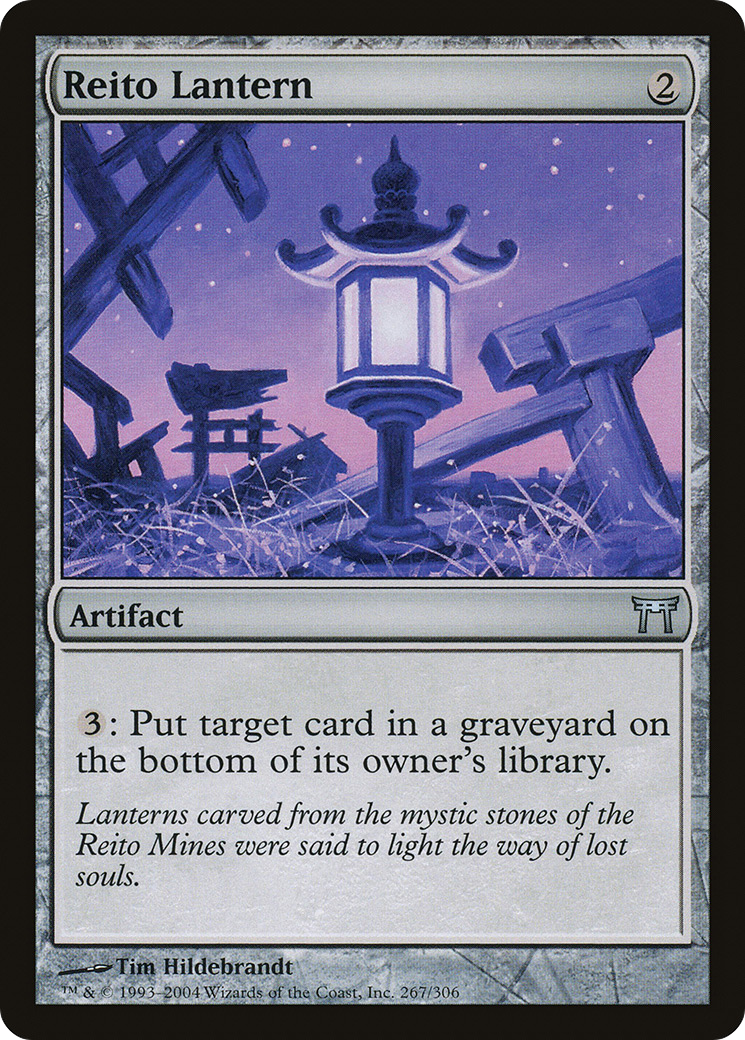 Reito Lantern (CHK-267) [Champions of Kamigawa] Foil MTG Single Wizards of the Coast
