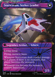 Starscream, Power Hungry (Shattered Glass) (BOT-020) [Transformers] (Borderless) MTG Single Wizards of the Coast