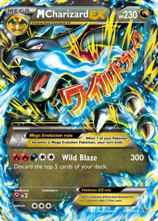 M Charizard EX (X) (69/106) Holofoil [XY: Flashfire] Pokemon Single Pokémon