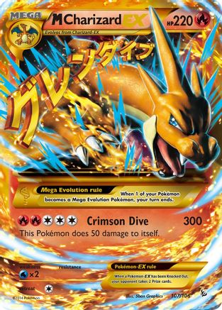 M Charizard EX (Y) (Secret) 107/106 Holofoil [XY: Flashfire] Pokemon Single Pokémon