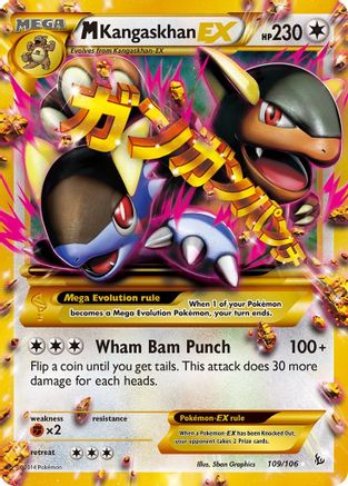 M Kangaskhan EX (109 Secret Rare) (109/106) Holofoil [XY: Flashfire] Pokemon Single Pokémon