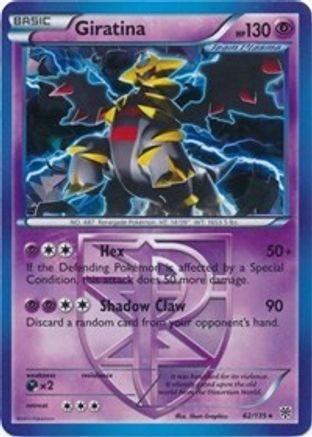 Giratina - 62/135 (BW Plasma Storm) () Holofoil [Misc: Deck Exclusives] Pokemon Single Pokémon