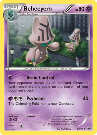 Beheeyem - 62/99 (Cosmos Holo) () Holofoil [Misc: Blister Exclusives] Pokemon Single Pokémon