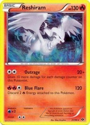 Reshiram 21/99 (Next Destinies) () Holofoil [Misc: Deck Exclusives] Pokemon Single Pokémon