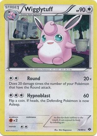 Wigglytuff 79/99 (Cosmos Holo) () Holofoil [Misc: Blister Exclusives] Pokemon Single Pokémon
