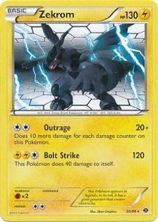 Zekrom 50/99 (Next Destinies) () Holofoil [Misc: Deck Exclusives] Pokemon Single Pokémon